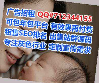 峡江生子影视经营部